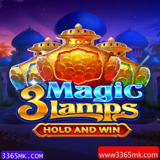 Tudo Sobre o Jogo 3MagicLamps: Descubra Como Jogar e Vencer