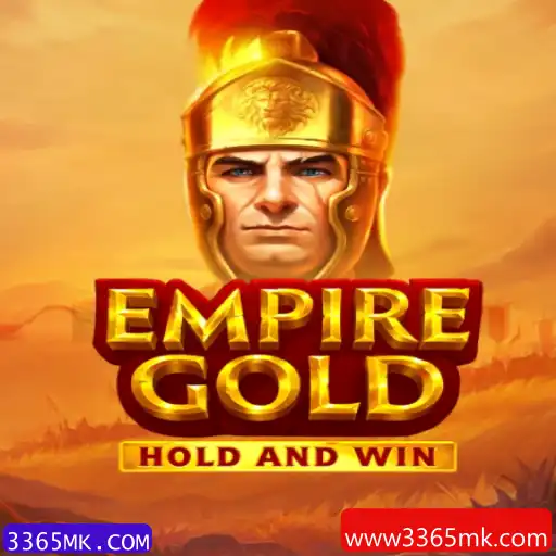 EmpireGold: Um Novo Horizonte no Mundo dos Jogos Online