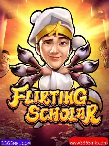 Explorando o Jogo 'FlirtingScholar': Uma Nova Experiência de Entretenimento