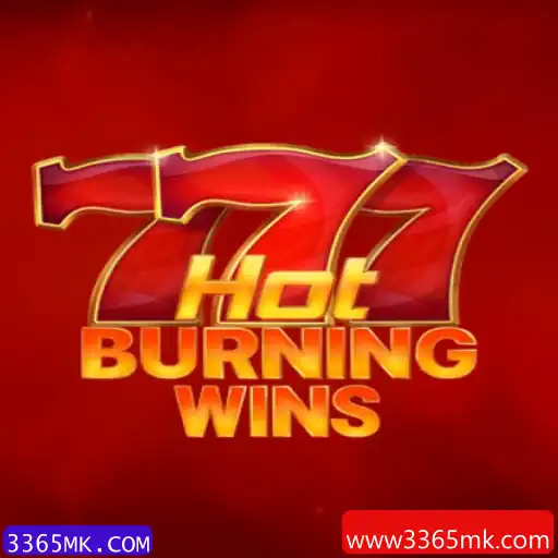 Descubra o Jogo HotBurningWins: A Nova Sensação do Entretenimento Online