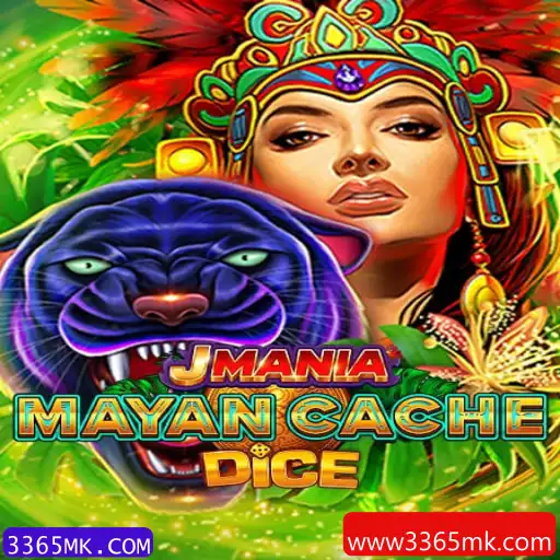Explorando o Mundo de JManiaMayanCacheDice: Aventura e Estratégia em um Novo Jogo de Dados