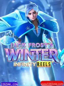 Explorando o Universo de JackFrostsWinter