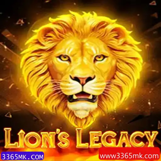 Explorando o Fascinante Mundo de LionsLegacy: Um Jogo de Estratégia Inovador