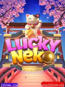 Explorando LuckyNeko: Descubra o Charme e as Regras do Jogo