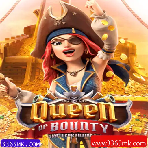 Explorando o Mundo de QueenofBounty: O Jogo de Aventura Naval