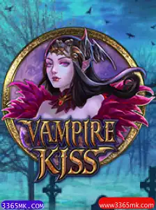 Os Segredos e Aventuras de VampireKiss